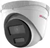 IP-камера HiWatch DS-I453L(B) (4 мм) icon