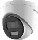 IP-камера HiWatch DS-I453L(D) (2.8 мм) icon