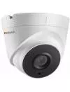 IP-камера HiWatch DS-I653M(C) (2.8 мм) icon