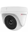 CCTV-камера HiWatch DS-T133 (2.8 мм) icon