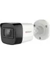 CCTV-камера HiWatch DS-T200A (2.8 мм) icon