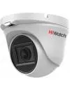 CCTV-камера HiWatch DS-T203A (3.6 мм) icon