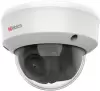 CCTV-камера HiWatch DS-T207(C) icon