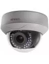 CCTV-камера HiWatch DS-T207 icon