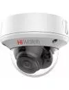 CCTV-камера HiWatch DS-T208S icon