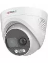 CCTV-камера HiWatch DS-T213X (2.8 мм) icon