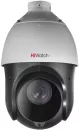 CCTV-камера HiWatch DS-T215(C) icon