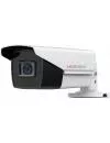 CCTV-камера HiWatch DS-T220S(B) (6 мм) icon