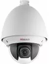 CCTV-камера HiWatch DS-T255 icon