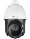 CCTV-камера HiWatch DS-T265(B) icon