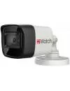 CCTV-камера HiWatch DS-T500(A) (2.8 мм) icon