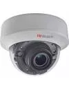 CCTV-камера HiWatch DS-T507 icon