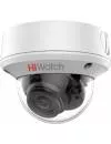 CCTV-камера HiWatch DS-T508 icon