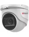 CCTV-камера HiWatch DS-T803(B) (2.8 мм) icon