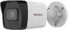 IP-камера HiWatch IPC-B040(B) (2.8 мм) icon