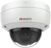 IP-камера HiWatch IPC-D020(C) (2.8 мм) icon