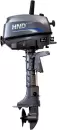 Лодочный мотор HND OB5FHS icon 2
