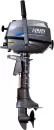 Лодочный мотор HND OB5FHS icon 3