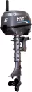 Лодочный мотор HND OB5FHS icon 5