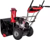 Снегоуборщик HND ST61PW icon 4