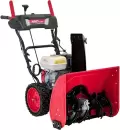 Снегоуборщик HND ST61XWR icon