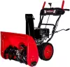 Снегоуборщик HND ST66XWR icon