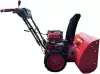 Снегоуборщик HND ST71JWR icon 3