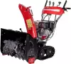 Снегоуборщик HND ST71XST icon 6