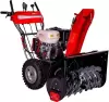 Снегоуборщик HND ST76XSW icon