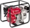 Мотопомпа HND WB30XT3TR icon