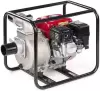 Мотопомпа HND WB30XT3TR icon 2