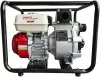 Мотопомпа HND WP20XT icon 2