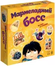 Настольная игра Hobby World Мармеладный босс MAG119843 icon