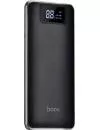 Портативное зарядное устройство Hoco B23A Flowed Black icon