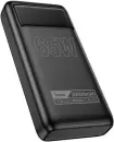 Портативное зарядное устройство Hoco DB81 30000mAh (черный) icon