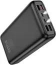 Портативное зарядное устройство Hoco DB81 30000mAh (черный) фото 3