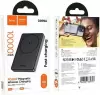 Портативное зарядное устройство Hoco DB98A 10000mAh (черный) фото 4