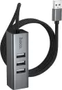 USB-хаб Hoco HB1D icon