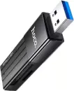 Картридер Hoco HB20 USB 3.2 Gen1 icon