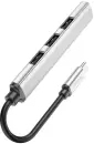 USB-хаб Hoco HB26 USB Type-C (серебристый) icon 2