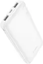 Портативное зарядное устройство Hoco J128 10000mAh (белый) icon