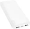Портативное зарядное устройство Hoco J128 10000mAh (белый) фото 2