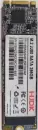 SSD HJDK HSNM2SAB1256TH2AM icon