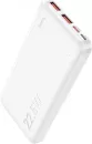 Портативное зарядное устройство Hoco J101 10000mAh (белый) icon