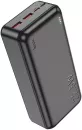 Портативное зарядное устройство Hoco J101B 30000mAh (черный) icon