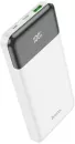 Портативное зарядное устройство Hoco J102 10000mAh (белый) icon