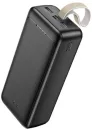 Портативное зарядное устройство Hoco J111B 30000mAh (черный) icon