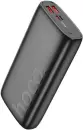 Портативное зарядное устройство Hoco J122A 20000mAh (черный) icon