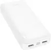 Портативное зарядное устройство Hoco J128A 20000mAh (белый) фото 2