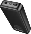 Портативное зарядное устройство Hoco J128A 20000mAh (черный) фото 2